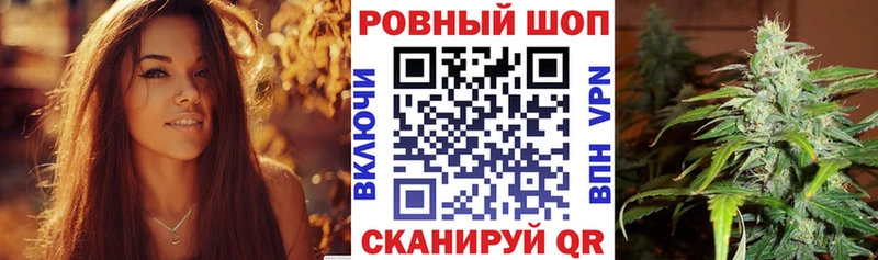 Где купить наркотики Оренбург КОКАИН Мефедрон Гашиш