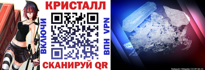 Амфетамин Розовый  Оренбург 