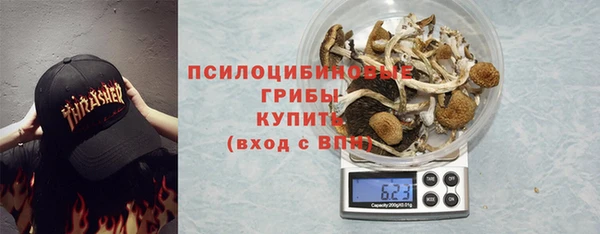 мефедрон VHQ Бронницы