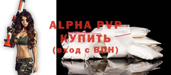 гидропоника Бородино
