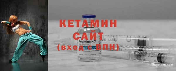 метадон Богданович