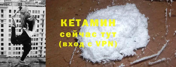 гидропоника Бородино
