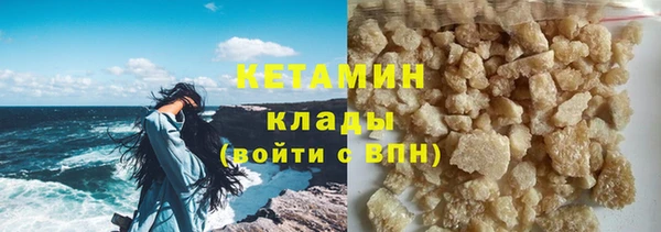гидропоника Бородино