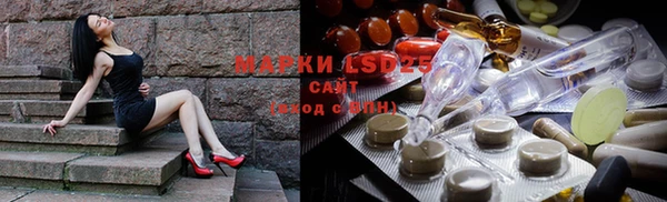 mdma Бугульма