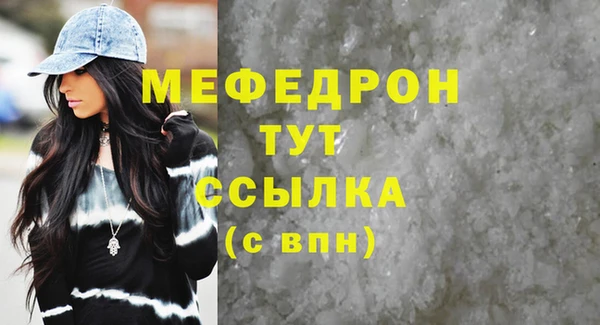 гидропоника Бородино
