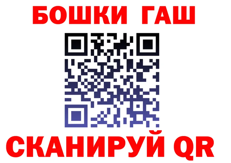 Cannafood конопля как войти shop kraken Оренбург